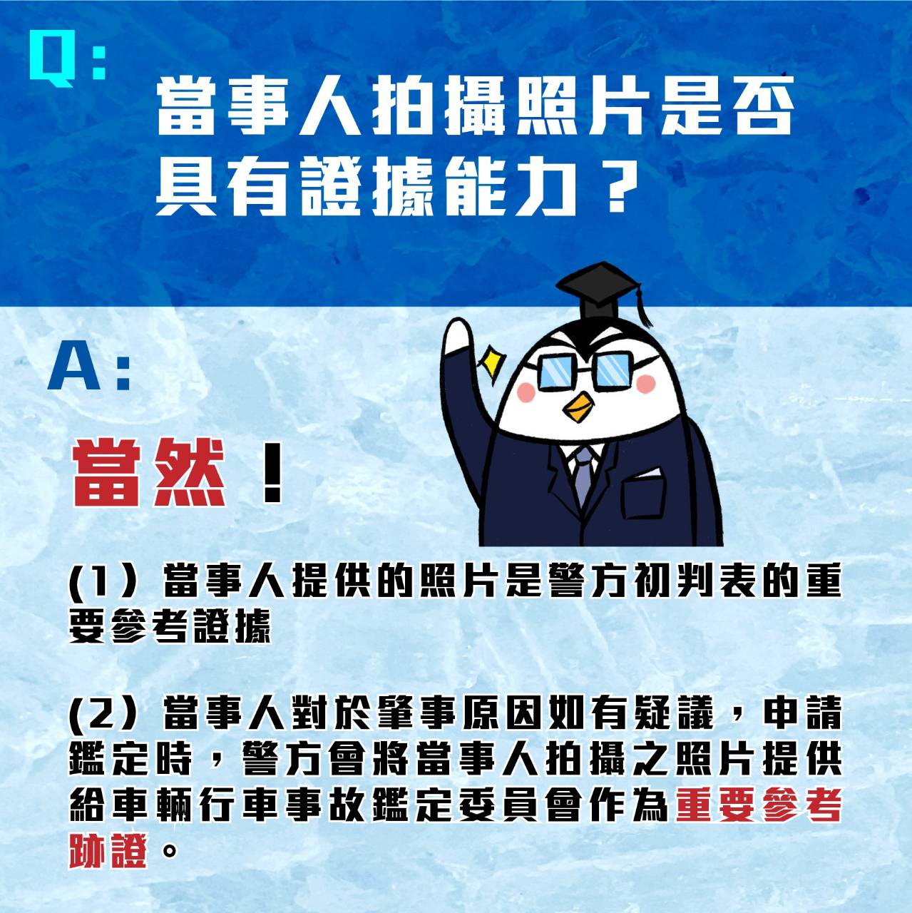 1566275870192