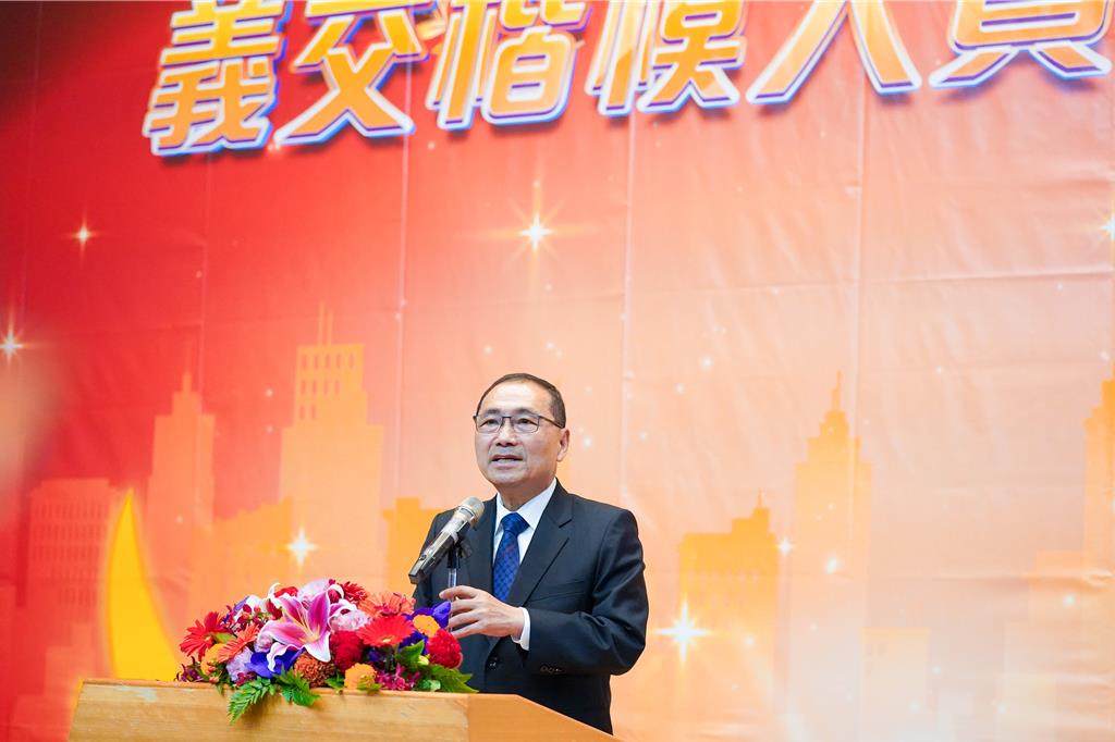 市長致詞
